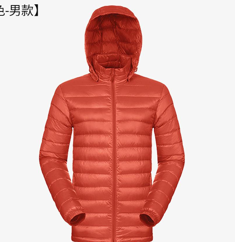 Men Lightweight Hooded Puffer SC-05-M07