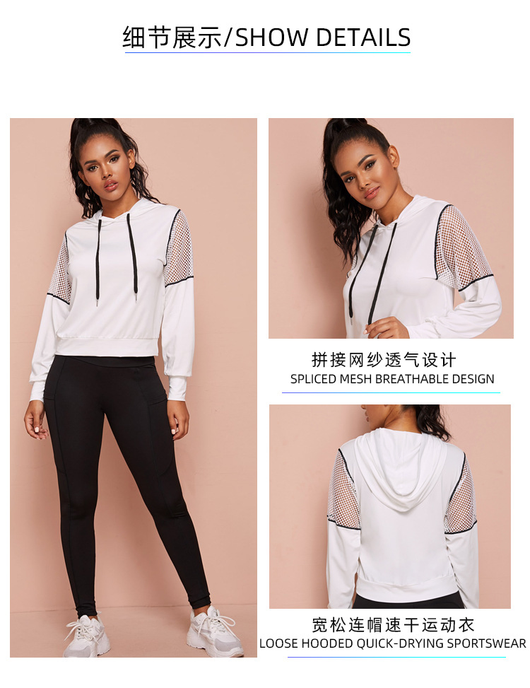 Women Sheer-Sleeve Sport Hoodie SC-08-W01